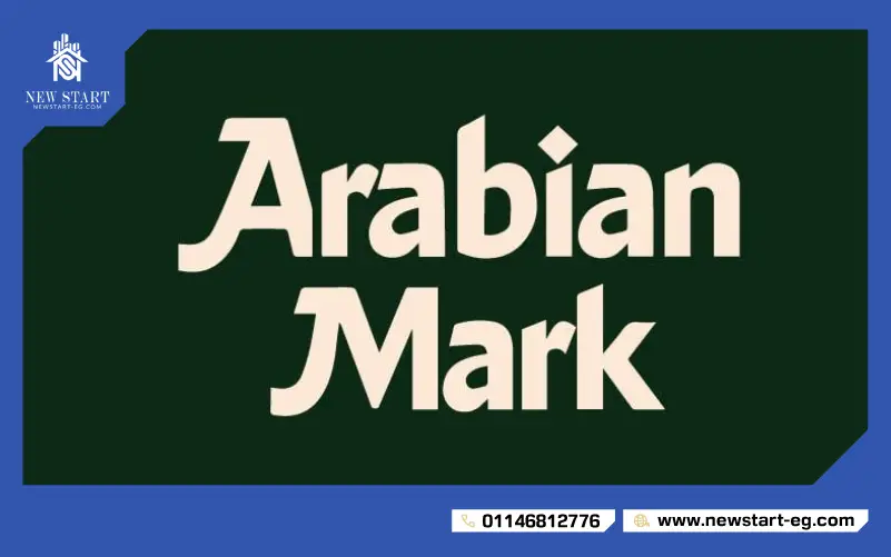Arabian Mark Development