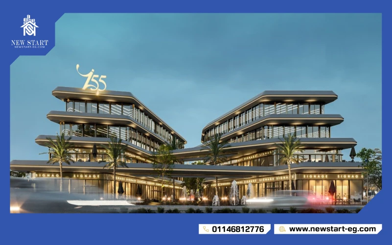 تصميم مول Z55 التجمع الخامس