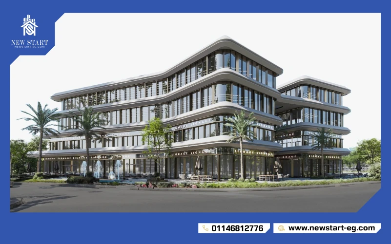 مول زد 55 التجمع الخامس Z55 Mall New Cairo