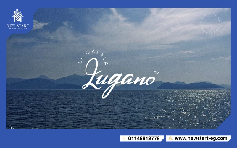 Lugano EL Galala Ain Sokhna