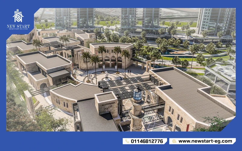 مدينة الاسكندرية الجديدة