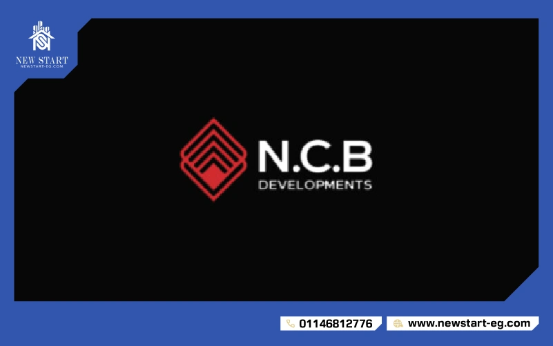 شركة NCB للتطوير العقاري