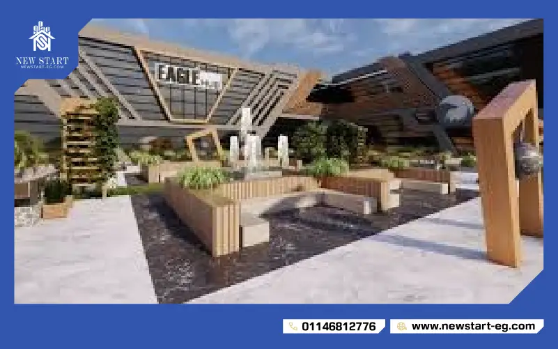 مول ايجل هاب مدينة الشروق