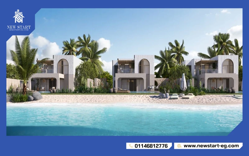 قرية تركواز الساحل الشمالي Turquoise North Coast