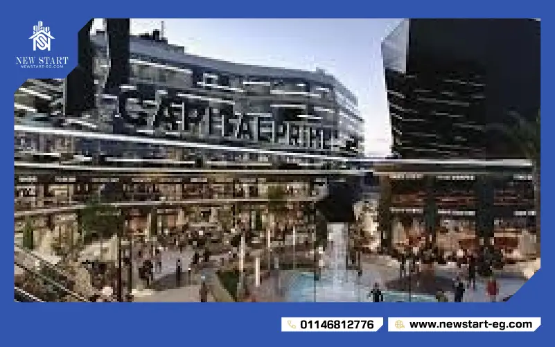  شركة رويال العقارية