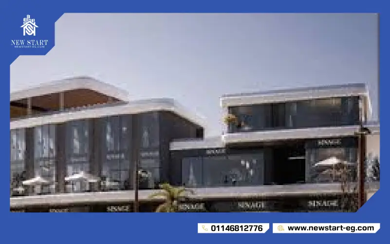 مول وايت ووك القاهرة الجديدة