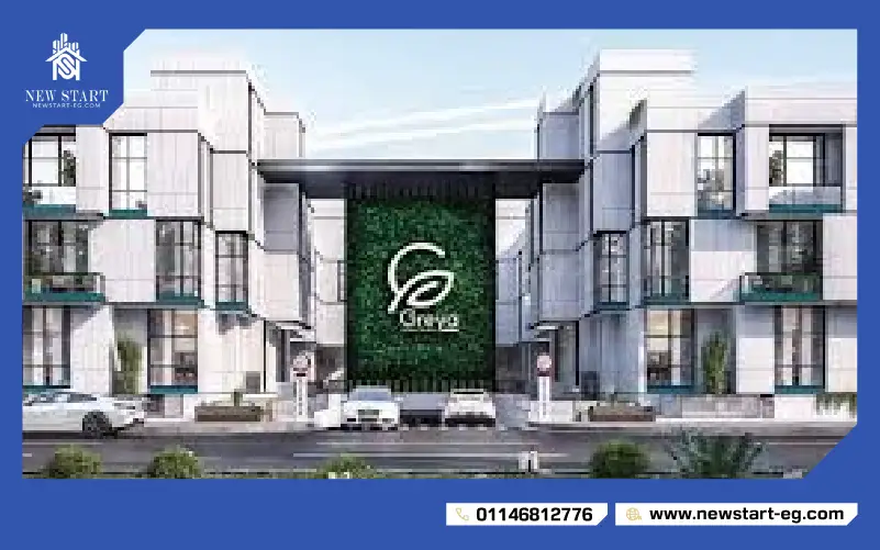  Greya New Cairo 