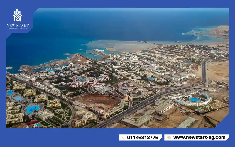 الغردقة مصر
