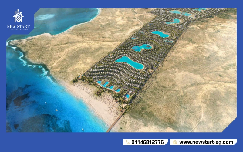 مساحة قرية سكاي نورث الساحل الشمالي