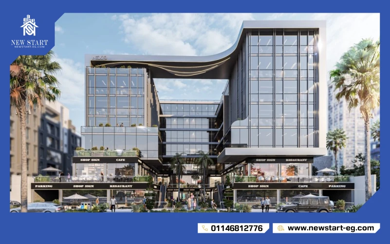 مول نيكسوس بيزنس هب القاهرة الجديدة Nexus Business hub Mall