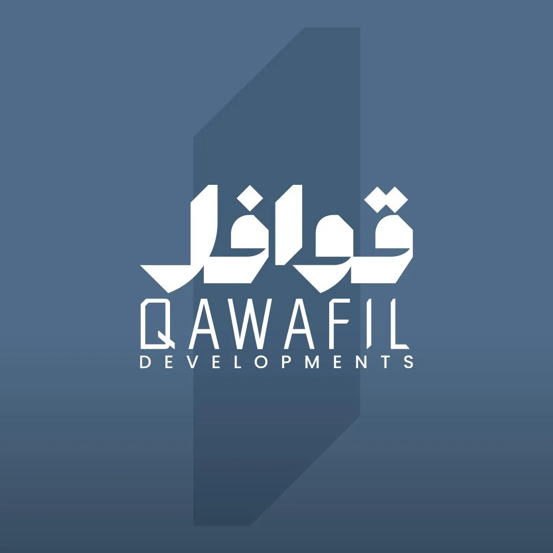 شركة قوافل للتطوير العقاري