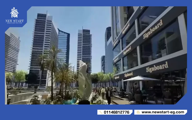 مول نزل تاور العاصمة الإدارية Nuzul Tower New Capital
