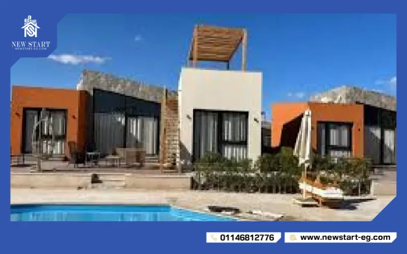 ريف تاون سوما باي الغردقه