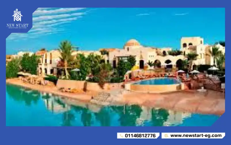 اسعار قرية ذا نينز الجونة