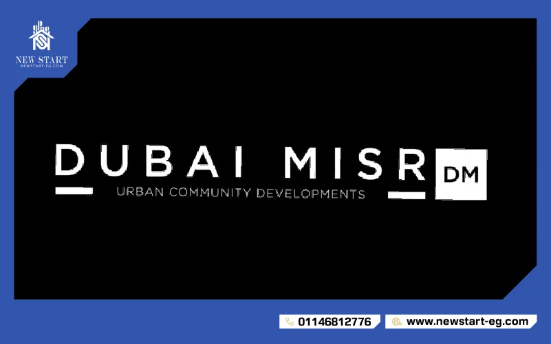 شركة دبي العقارية
