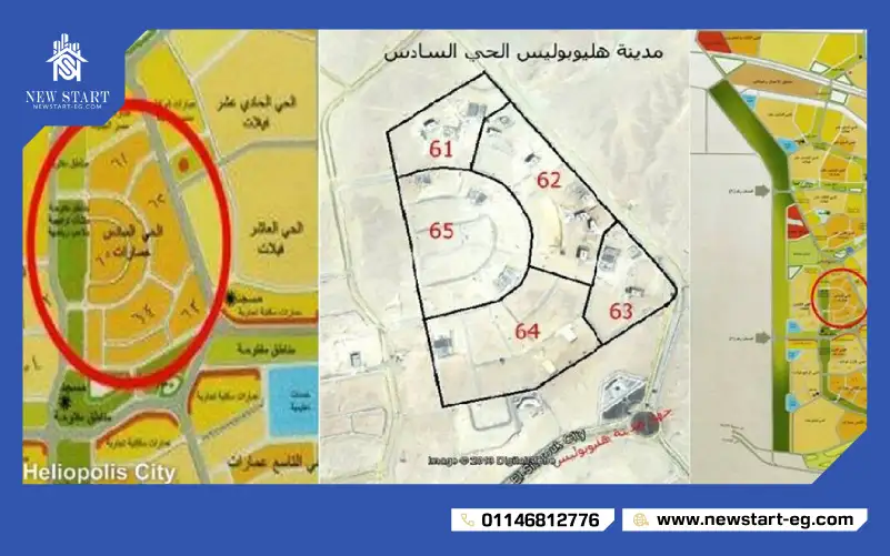 خريطة مدينة هليوبوليس الجديدة