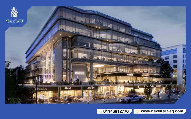 ملعومات عن Glare Mall New Cairo
