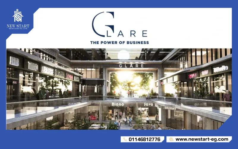 مزايا Glare Mall New Cairo