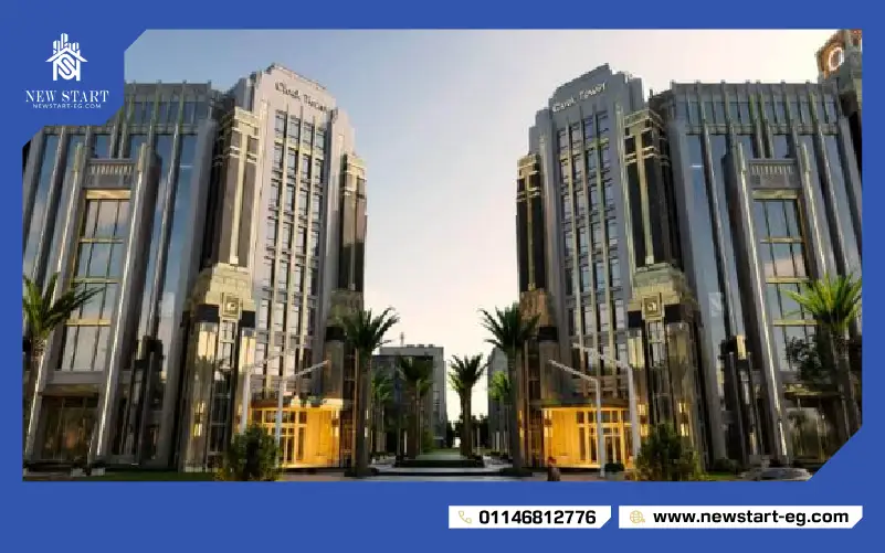 مول كلوك تاور العاصمة الإدارية