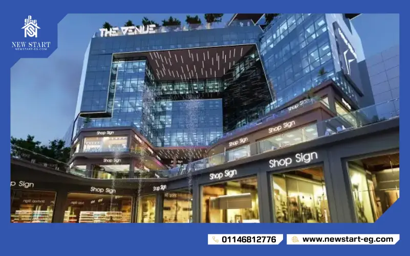 انظمة السداد في مول ذا فينيو The Venue