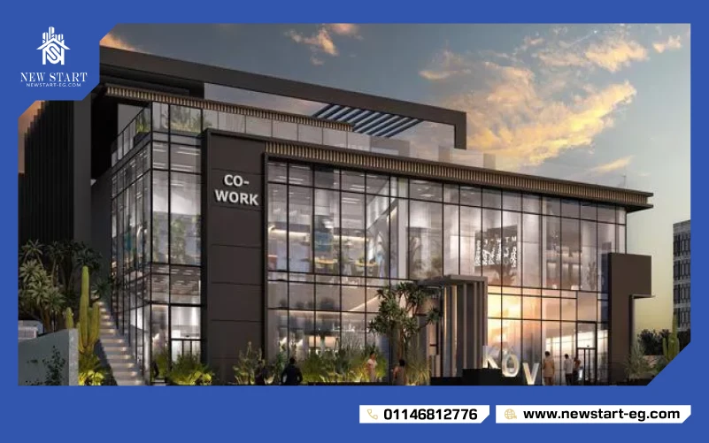 مول kov التجمع الخامس