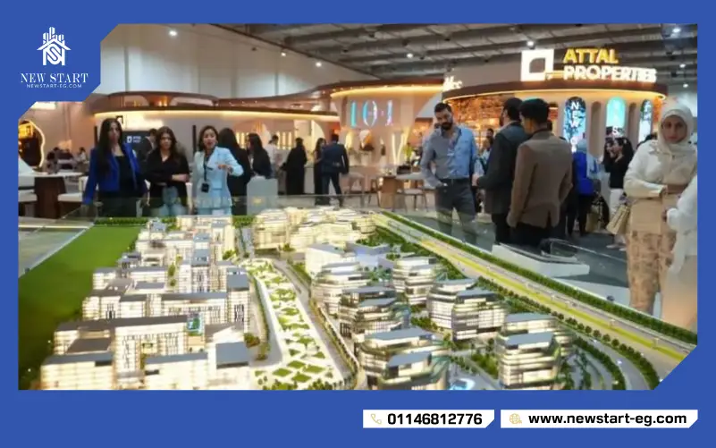 سيتي سكيب مصر – Cityscape Egypt 2025