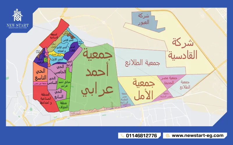 خريطة مدينة العبور
