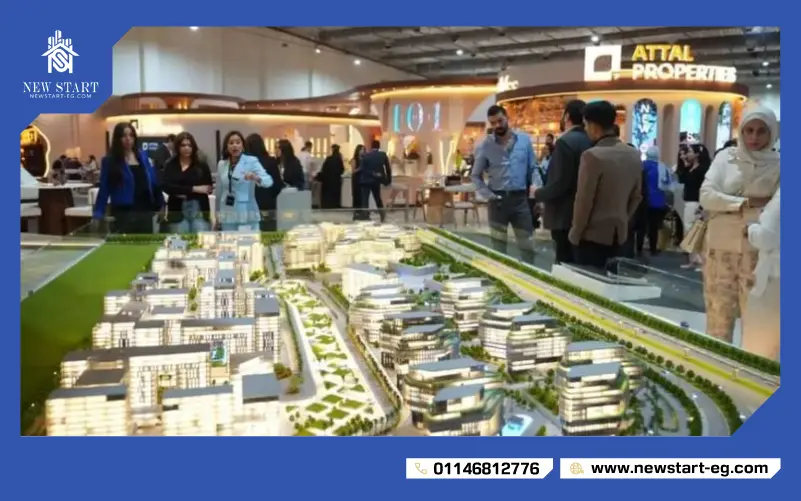 مميزات معرض سيتي سكيب مصر 2025