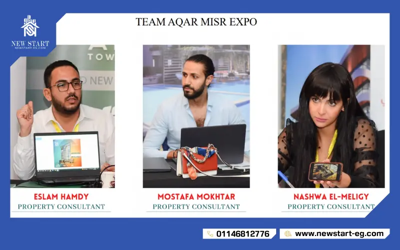 aqar misr expo 2025