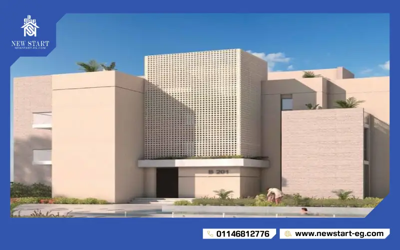 قرية برايا فيو الساحل الشمالي Praia View North Coast
