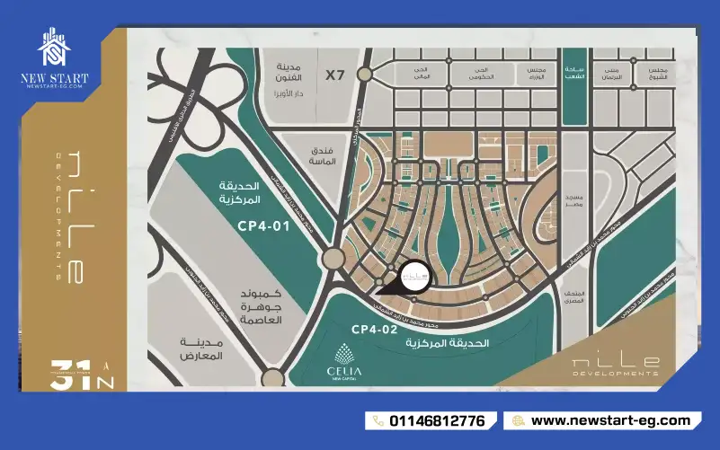 موقع مول 31 نورث تاور العاصمة الإدارية الجديدة