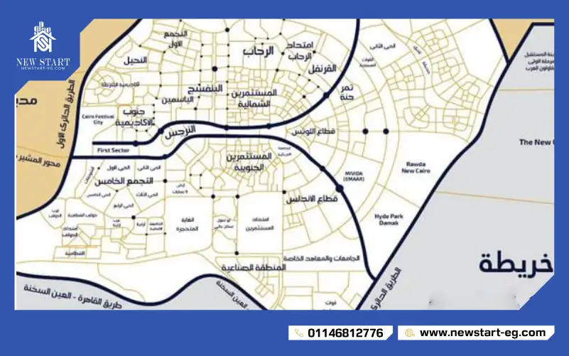 خريطة القاهرة الجديدة
