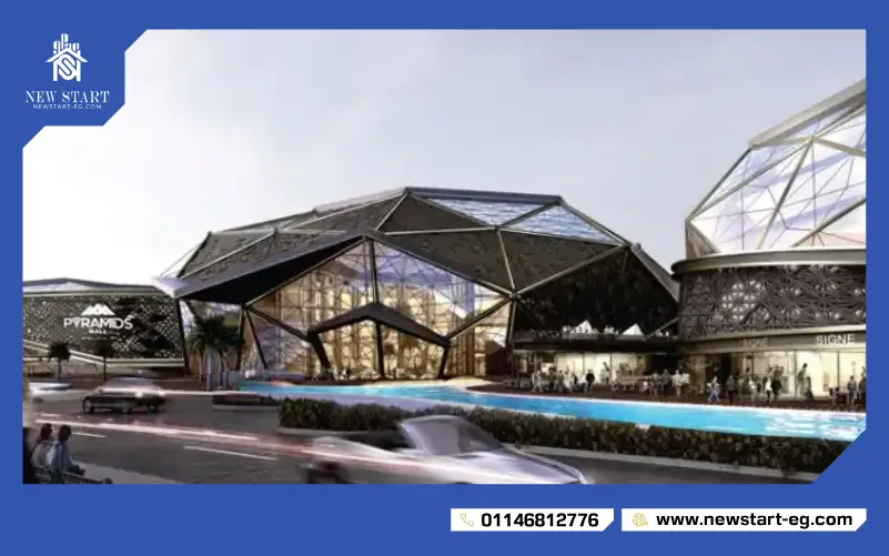 Mega Mall New Cairo