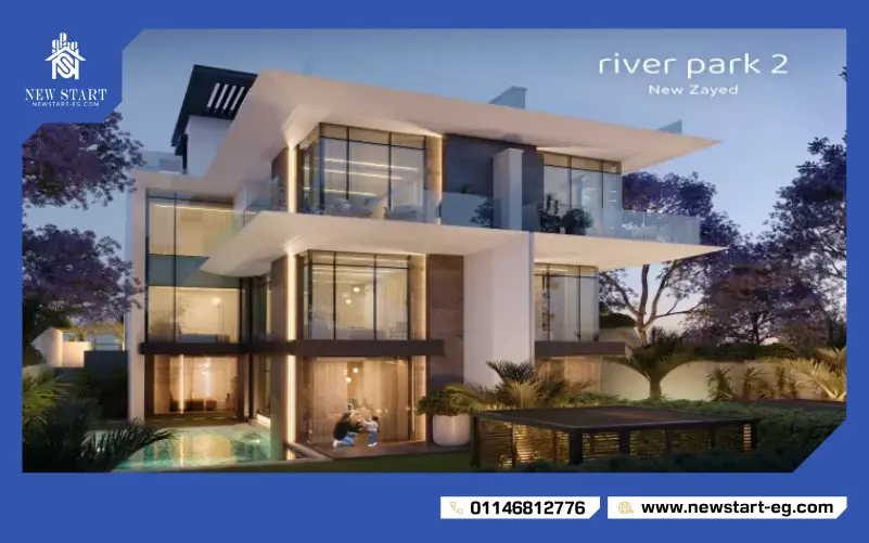 خدمات  River park 2 October 