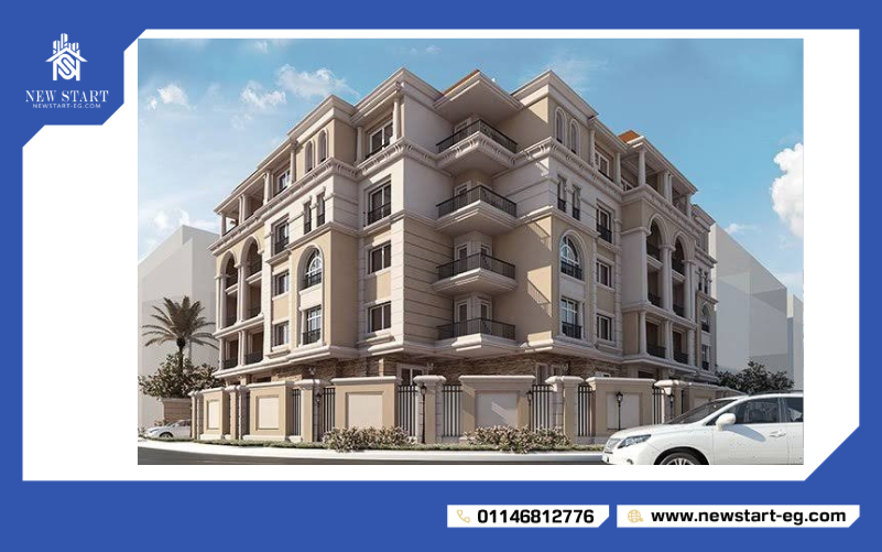 وحدات بيت الوطن 