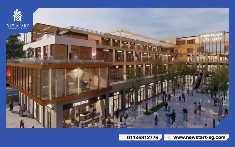 أسعار الوحدات في مول Town Plaza