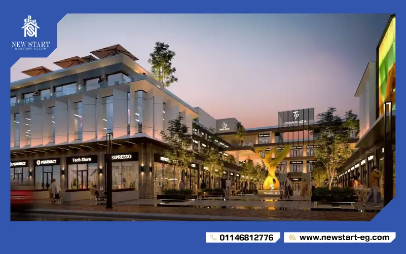 عيوب Town Plaza October