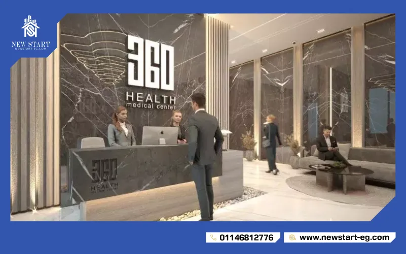 خدمات مول 360 Health Medical Center