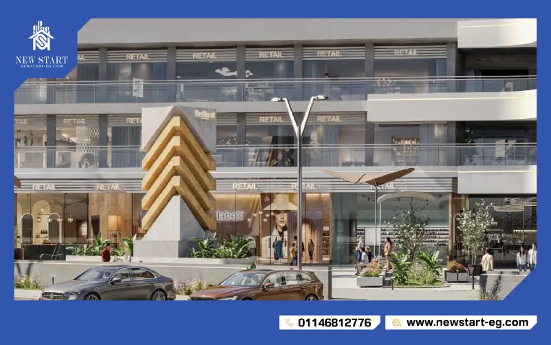 مول نسيج العبور Naseej Mall Obour