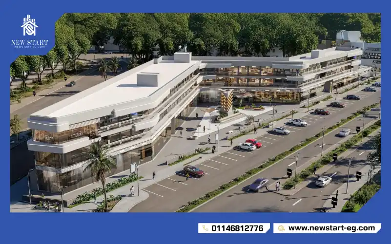 مول نسيج العبور Naseej Mall Obour