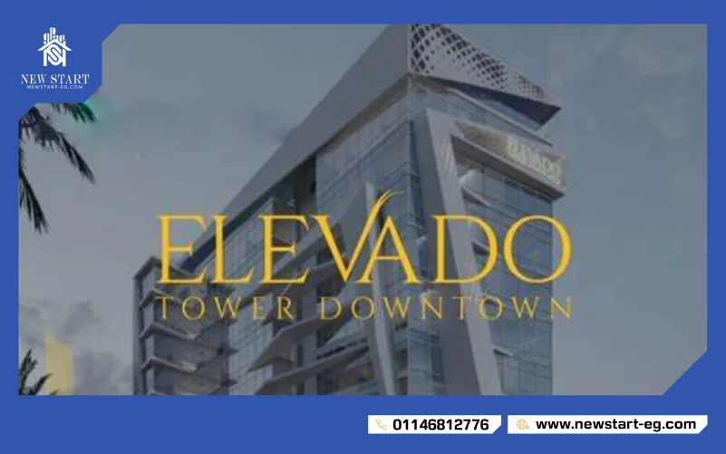  Elevado Tower New Capital شركة RNA Development 