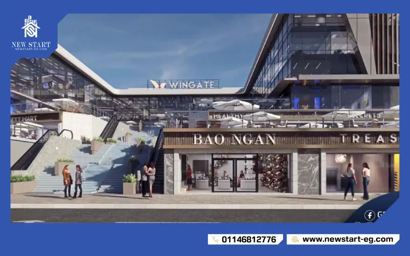 مول دبليو سيجنتشر التجمع الخامس W Signature Mall استثمار ناجح