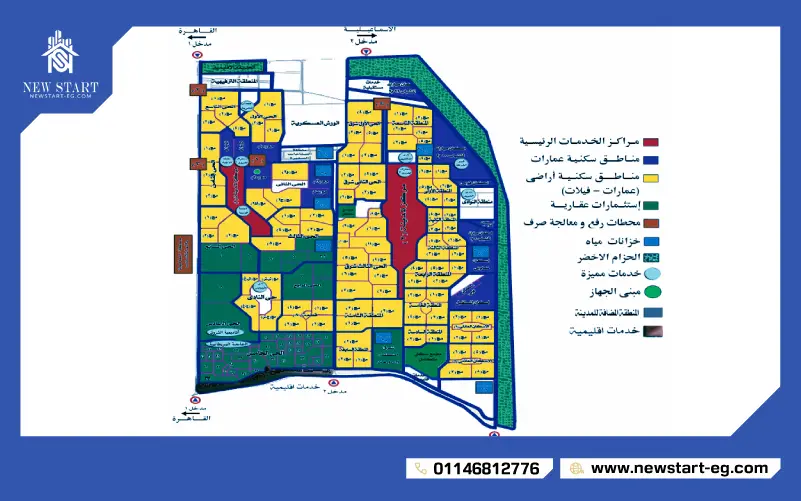 موقع الشروق