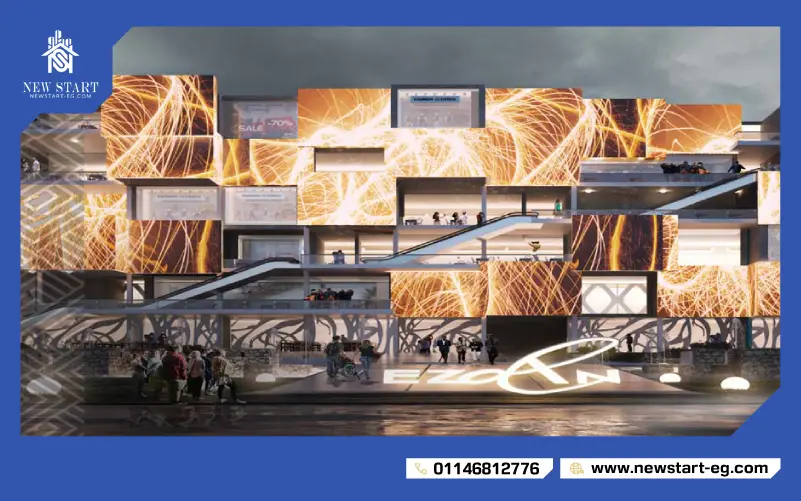 مشاريع حي التنزه والتسوق بالدوان تاون