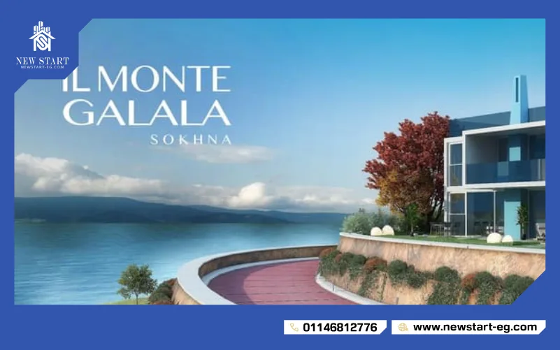 Village Il Monte Galala Ain Sokhna