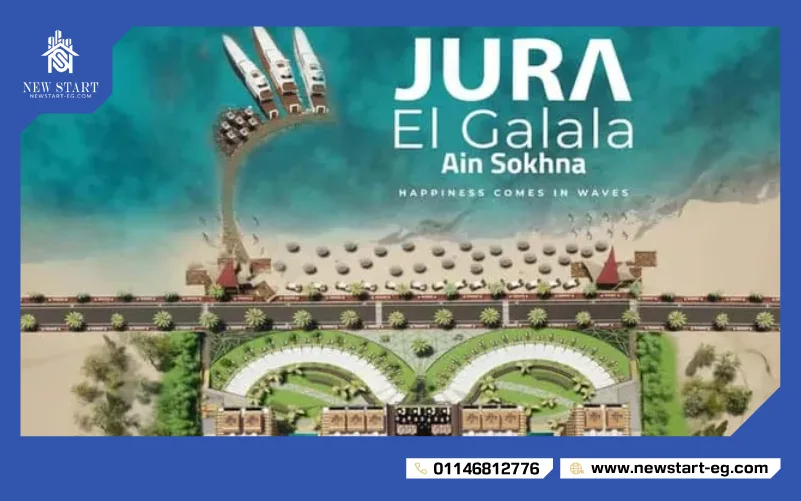 JURA Galala Ain Sokhna