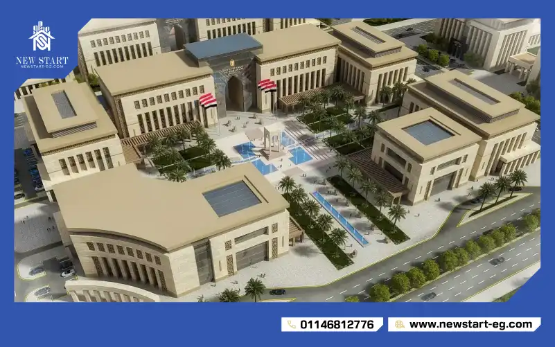 مشروعات الحي الحكومي