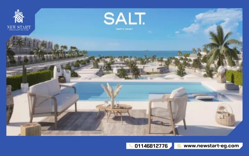 قرية Salt North Coast
