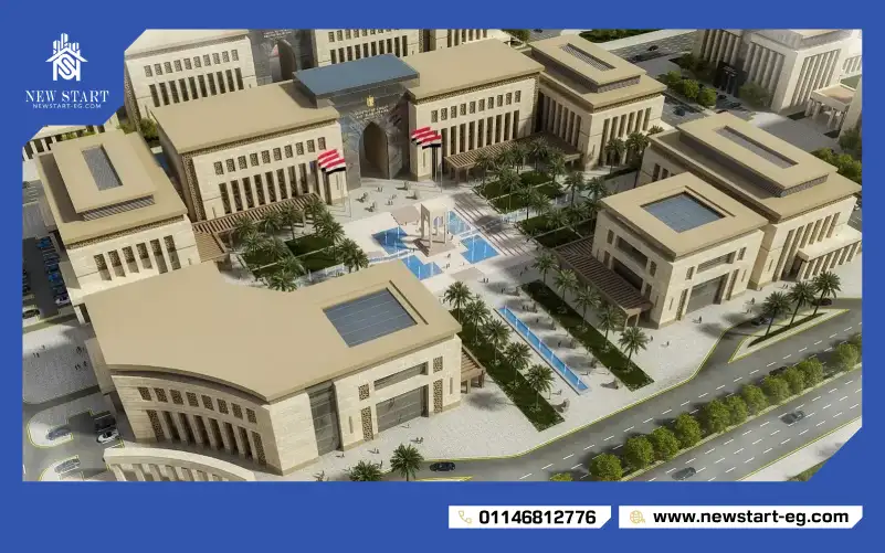 الحي الحكومي بالعاصمة الإدارية الجديدة
