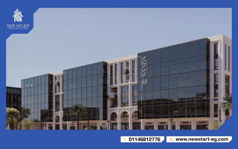 مول سعادة
